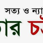 FB_IMG_1649863136619 (1)